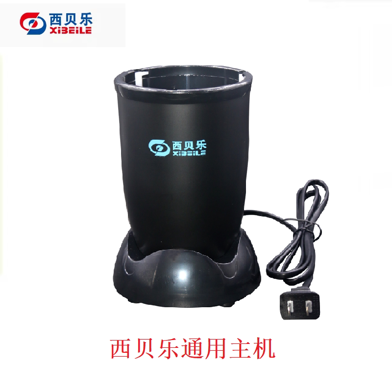 料理机通用主机同西贝乐2119系列通用料理机other/其他 见描述