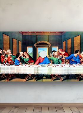 最后晚餐复古油画墙贴装饰画