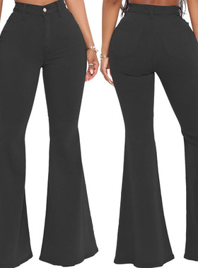 jeans women trousers 2022Fashion elastic ladies pants 微喇裤