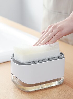 Dishwashing Liquid Dispenser,Soap Liquid Box