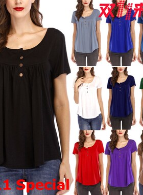 Summer 2023 Women's Loose Short Sleeve Fashion Tee女士短T恤