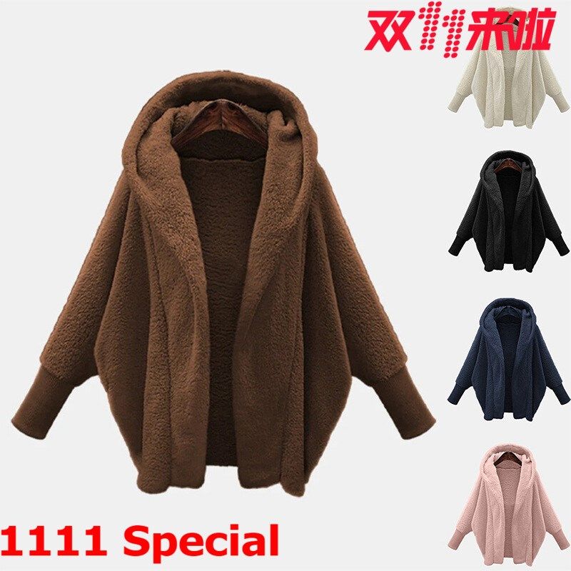 M-5XL Full-size ladies' Hooded double-sided cashmere coa