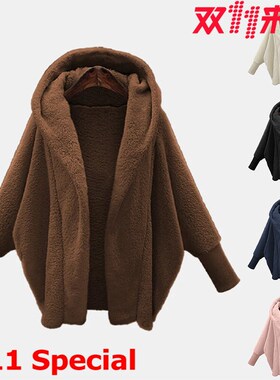 M-5XL Full-size ladies' Hooded double-sided cashmere coa