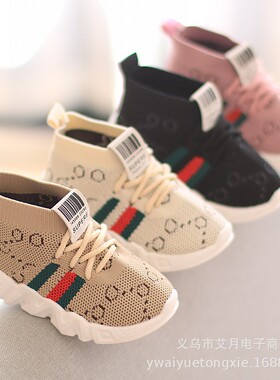 童鞋女童男童鞋summer shoes kids baby boys and girl shoes