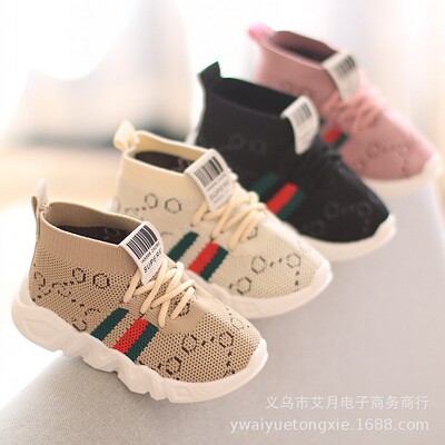 童鞋女童男童鞋summer shoes kids baby boys and girl shoes