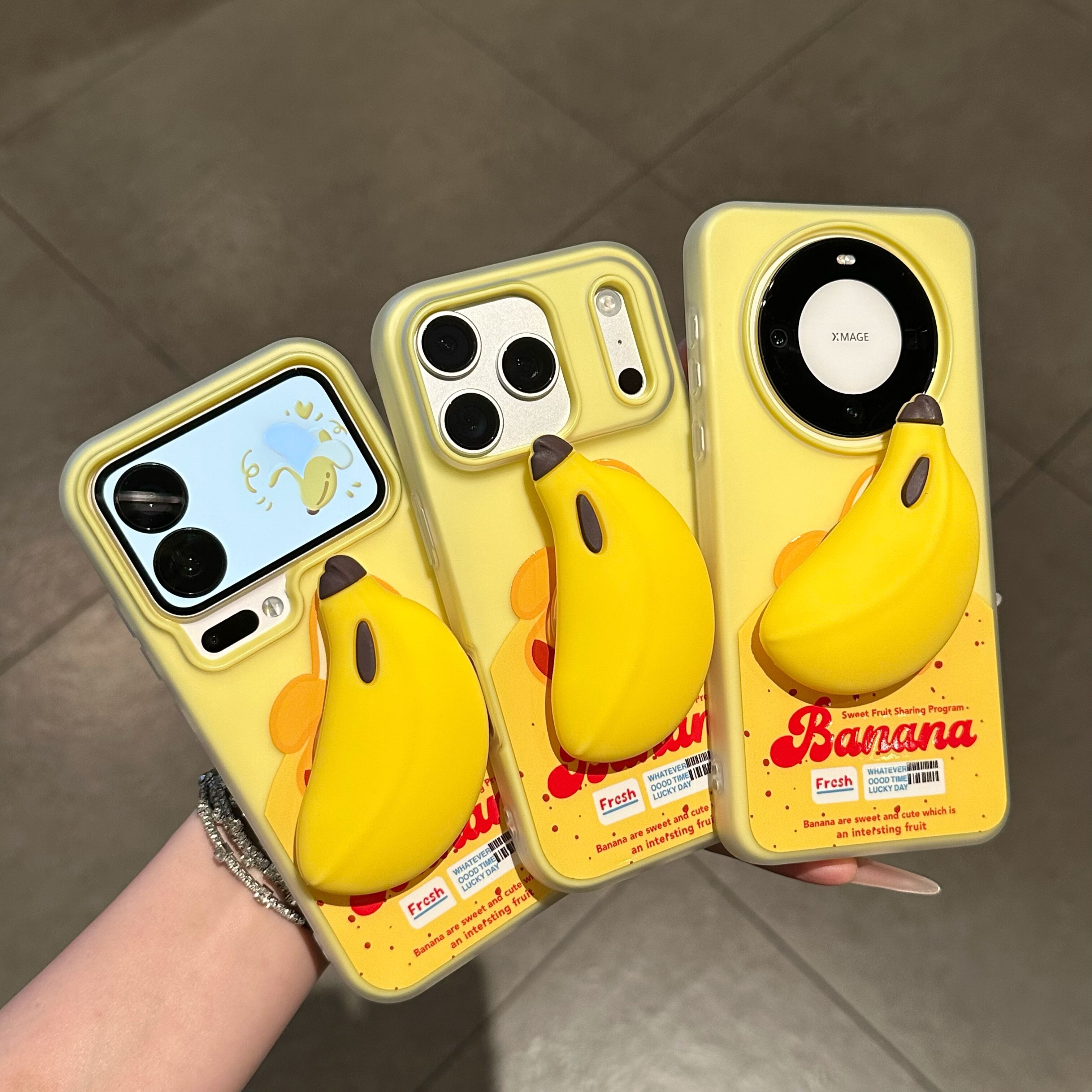 趣味立体香蕉适用iPhone16promax手机壳苹果15pro可爱14promax创意13promax果冻二合一12全包防摔16卡通17pro
