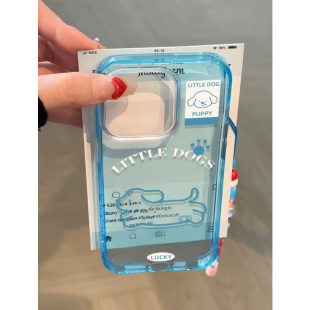 线条蓝小狗适用苹果15promax手机壳iphone14pro新款 13高级感12小众11保护套冰透蓝防摔x硅胶xr软壳xsmax女