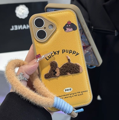 时尚趴趴狗气垫壳适用苹果15手机壳iPhone16promax新款13/12华为p70荣耀200挂绳vivos20套oppo小米14红米k80