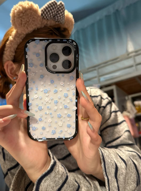 蓝色碎花适用于iPhone15promax手机壳苹果14pro新款16pro创意13可爱12软边亚克力保护套17防摔15plus卡通款11