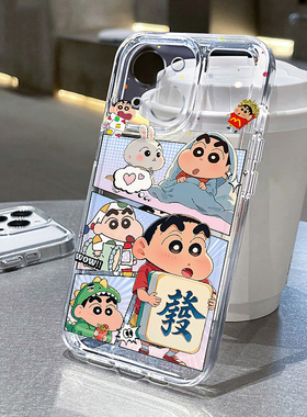 蜡笔小新适用苹果16pro手机壳iPhone15promax新款13华为mate60荣耀200防摔12小米14透明vivo全包oppo软壳k70