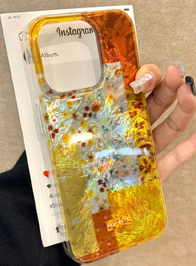 复古拼接小碎花适用苹果16手机壳iPhone15promax新款12华为mate60荣耀vivox100时尚oppok70小米14红米note13