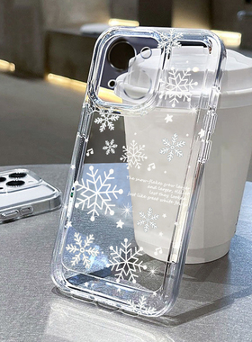 ins雪花适用苹果16pro手机壳iPhone15promax秋冬新款13华为mate60荣耀200防摔12小米14透明vivo全包oppo软k70