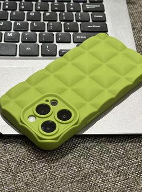 ins风绿色立体格子适用iPhone17ProMax手机壳苹果15promax新款16promax小众13简约保护套硅胶防摔14pm软壳女