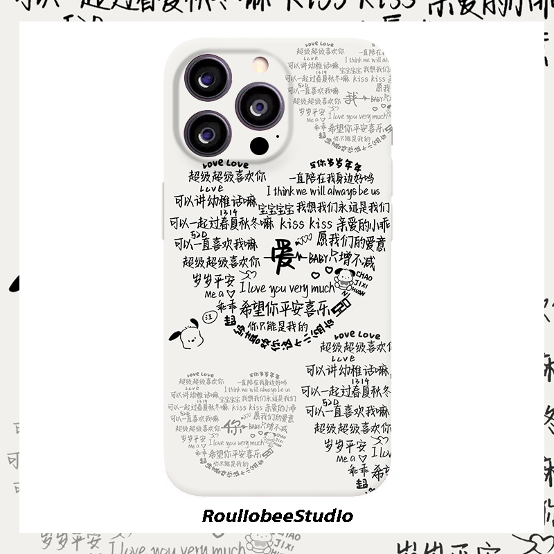 文字爱心适用iphone16promax手机壳13苹果17菲林华为mate70p创意vivox200防摔小米oppo硬壳12红米k80荣耀300