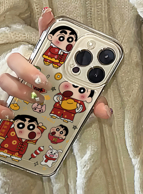 可爱蜡笔小新龙年2024红色对联适用苹果14手机壳iPhone15ProMax新款华为p60荣耀防摔小米13硅胶vivo全包软opp