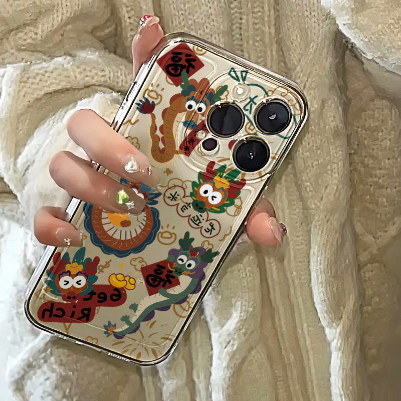 2024新年款手机壳适用于苹果15新款iphone15promax龙运当头14龙年13透明12小众高级感11中国风xr全包xs防摔套