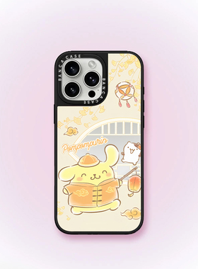 可爱黄色布丁狗适用iPhone16promax手机壳苹果15pro新款14promax卡通13潮牌镜面12保护套11防摔15plus闺蜜款