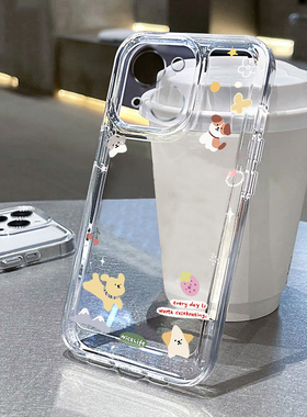 小狗蝴蝶适用苹果16pro手机壳iPhone15promax新款13华为mate60荣耀200防摔12小米14透明vivo全包oppo软壳k70