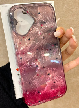 晕染粉色星适用苹果16手机壳iPhone15promax新款华为mate60荣耀vivos19时尚opporeno12小米14红米note13小众
