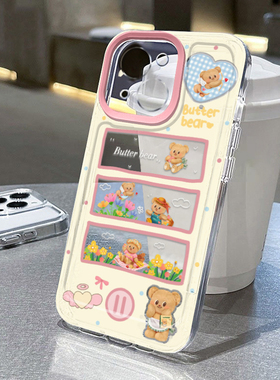 可爱条框熊适用苹果15promax手机壳iPhone14pr新款16/12华为mate60荣耀90防摔17小米13透明vivo全包oppo软k80