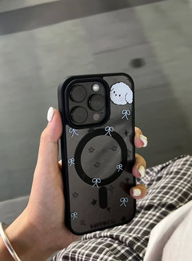 可可爱爱小狗适用iPhone16promax无线充电磁吸手机壳15promax新款13透明14卡通11全包12创意16防摔17promax女