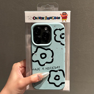 小清新创意荔枝纹磨砂手机壳防摔