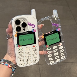 电话机大哥大适用iPhone15promax手机壳苹果14pro新款16promax韩系13趣味创意12保护套11硅胶防摔15plus软壳