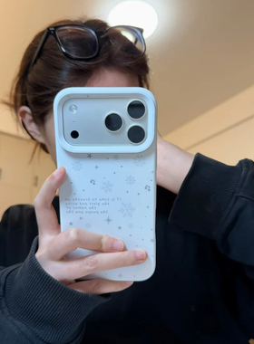白色雪花适用iPhone15promax手机壳苹果14pro新款16promax卡通13pro全包12保护套17promax防摔15plus糯米壳11