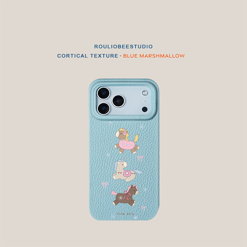 奶盐小马适用苹果17promax手机壳iphone15pro新款16卡通13荣耀400皮纹14华为p70vivo小米17pro全包12防摔oppo,3C数码配件,手机保护套/壳,淘宝优惠券,粉丝福利购,淘宝优惠卷