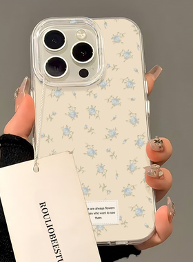 清新蓝色碎花适用苹果16手机壳iPhone15promax新款17pro华为mate60pro荣耀300可爱vivos20卡通oppo小米14红米
