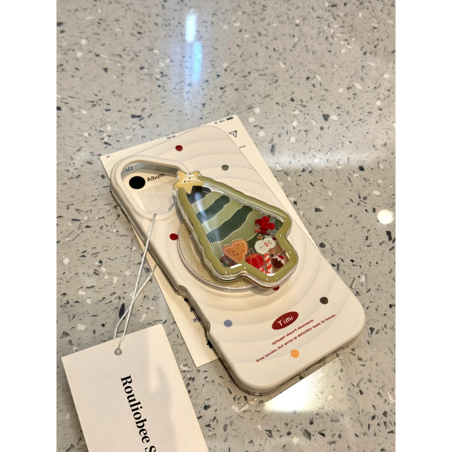 圣诞树摇摇乐磁吸支架适用苹果15promax手机壳iphone14pro新款16promax创意13小众12保护套防摔11波漾纹15软