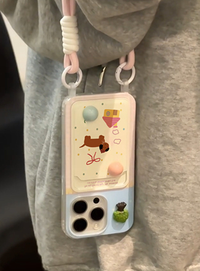 适用夏日格纹卡通小狗卡包苹果15promax手机壳iphone13新款16带挂绳软壳12pro女款14promax硅胶手机套潮11女