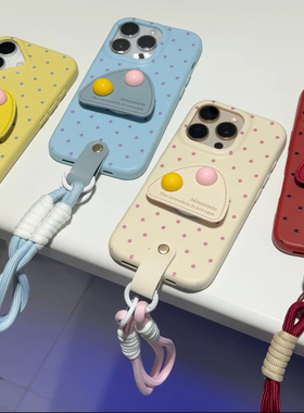 皮纹山丘支架适用苹果15promax手机壳iphone14pro新款16promax趣味13小众12保护套mate60防摔11韩系p70挂绳潮