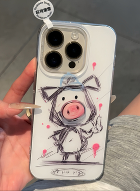 旋转猪鼻子适用苹果16手机壳iPhone15promax素描14新款12华为mate60荣耀200可爱卡通vivo小米13防摔oppo女k70