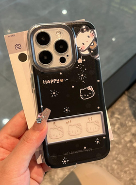 黑色kt猫适用苹果16手机壳iPhone15promax新款13华为mate60荣耀200防摔12小米14透明vivox100新款oppo软壳k70