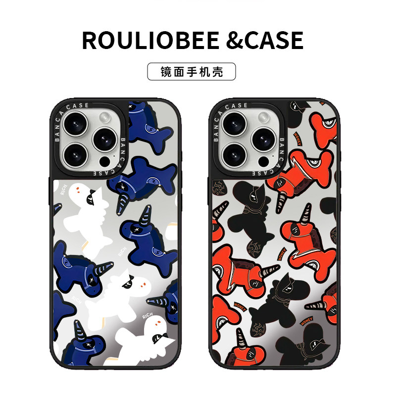 橙黑墨镜小马适用iPhone15promax手机壳苹果14pro新款16promax卡通13韩系12保护套11潮牌镜面15plus防摔17pro,3C数码配件,手机保护套/壳,淘宝优惠券,粉丝福利购,淘宝优惠卷