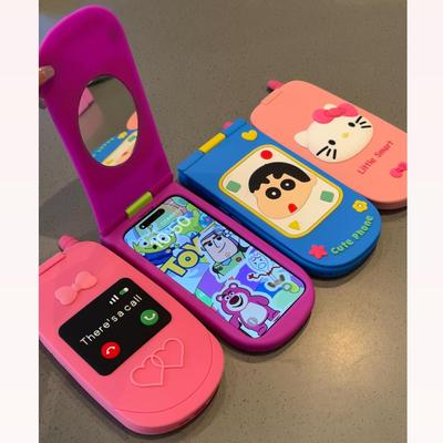 卡通硅胶翻盖镜子大哥大适用苹果iPhone16promax可爱17潮14pro手机壳新款13防摔12个性全包15promax创意趣味