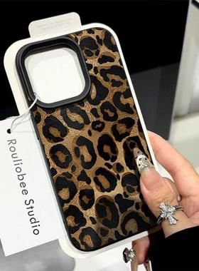 ins美式豹纹适用苹果16promax手机壳iPhone17p女新款13皮质软壳12时尚潮流11小众荔枝纹15Pro防摔14pro保护套