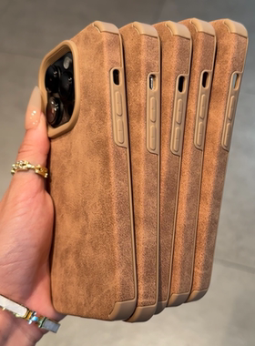 复古皮质适用苹果16promax手机壳17新款iphone15promax创意13美拉德高级翻毛皮14PRO防摔12小众11全包女男款