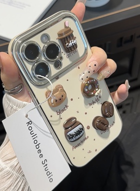 咖啡小熊适用红米k60手机壳女款opporeno11软壳小米14硅胶vivos18pro小众荣耀100防摔苹果15保护套华为pura70