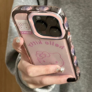 kitty貓波紋果凍適用iPhone15promax手機殼蘋果14pro新款 16promax可愛卡通13趣味12保護套11防摔15plus軟殼女