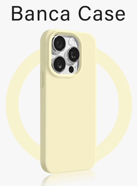 黄色软糯壳适用苹果17pro手机壳iPhone15新款16promax华为mate70荣耀200男vivos20简约oppo小米14红米13/12套