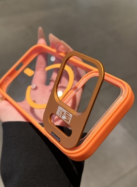ins风橙色镜头支架适用苹果17promax手机壳iPhone16PROMAX新款13翻盖17air时尚高级磁吸壳15Pro防摔14保护套