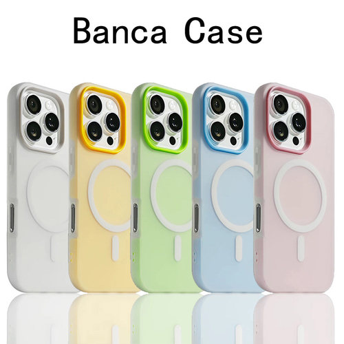 肤感果冻二合一磁吸时尚手机壳