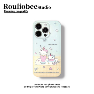 山川树木适用苹果16pro手机壳iPhone15promax新款14华为mate60荣耀p70防摔12/13小米15菲林vivo全包oppo硬壳