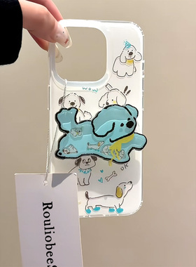 蓝色修勾适用苹果16手机壳iPhone15promax新款17pro华为mate60pro荣耀300可爱vivos20摇摇支架oppo小米14红米