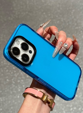 ins极简透明蓝色边适用iPhone16ProMax苹果17promax手机壳15pro新款11高级12硅胶13男女14时尚16plus防摔软套