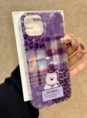 紫色豹纹小狗适用苹果16手机壳iPhone15promax新款12华为mate60荣耀vivox100时尚oppok70小米14红米note13女