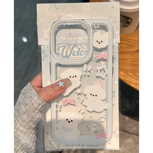 星星小狗适用苹果13手机壳iPhone15promax新款 17华为mate60荣耀90防摔12小米14透明vivox200全包oppo软k70