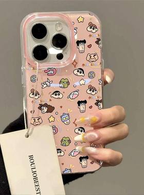 可爱小新头像适用苹果16pro手机壳iPhone15promax新款p70华为mate60荣耀200卡通vivo女oppo小米14红米note13